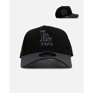 LA black and grey combination A-Frame 9forty adjustable