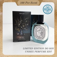 DIPTYQUE LIMITED EDITION DO SON EDT