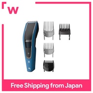 Philips 5000 Series Electric Hair Clipper Rechargeable / AC Hair Cutter ・ 27-step adjustment (3-28 mm) ・ Washable ・ HC5612 / 17