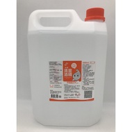 Hair Growth Alcohol 75% 1 Barrel 4 Liters