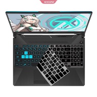 Asus Tuf A15 A17 F15 FA706 FA506 FA506iu FA506iv Fa506ii Fa706ii FA706iu 15.6" Laptop Keyboard Case Dust Cover Full Coverage Protective Film