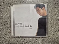 二手古天樂CD