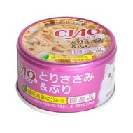 CIAO - 雞柳+鰤魚(85g) | CIAO 貓罐頭 #A-38