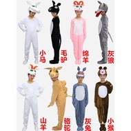 Little Donkey Costume Kindergarten Child Pony Goat Sheep Big Big Big Big Big Big Big Donkey Animal C