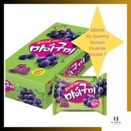Orion My Gummy Jelly Grape, Peach, Green Grape, Mango, Kiwi, Lychee, Yellow Peach, Zero Sugar Grape 