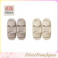 3COINS Lightweight Reversible Slippers – Indoor Use | Unisex | Japan Brand