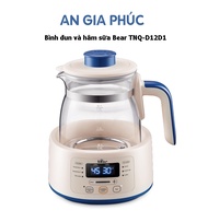 Bình đun và hâm sữa Bear TNQ-D12D1 Hàng chính hãng - An Gia Phúc