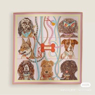 Hermes 愛馬仕 狗狗選角日 70cm 絲巾Beige Doré / Rose / Turquoise全新