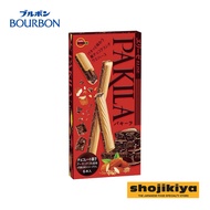 Bourbon Pakila Wafer Biscuit