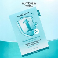 Numbuzin No.1 Pantothenic B5 Hyaluronic Active Clear Mask (5pc)