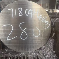 Ada Stok GH4169 Bar Bulat Aloi Suhu Tinggi 718 Lembaran Rod Bulat Aloi Berasaskan Nikel GH4169 Boleh