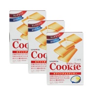 Bộ Ba Hộp Bánh Quy Tráng Phô Mai Coffee Chocolate Lemon Cheez Sandwich Nhập Khẩu Nhật Bản Hương Vị T