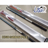 450cm HIGH CARBON Prime Surf Fishing Rod Joran Pancing Puyu Stick Joran Udang #Power Fishing High Performance