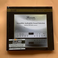 Burmester Incredible Audiophile Sound Selection James DePreist conductor K2HD CD Audiophile Music Album