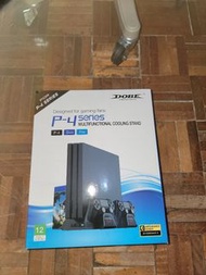 PS4 DOBE P-4 Series 多功能散熱支架