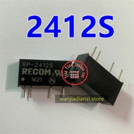 2412S NEW Original The power/DC - DC module RP-2412S