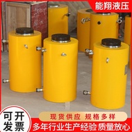 Bicu Hidraulik Elektrik Bicu Hidraulik Asingkan Tan Besar Boleh Disesuaikan Bicu Hidraulik DYG