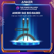 Anker 542 Bio-based USB C to L fast charging cable, soft umbrella, Type C port, A80B5 (0.9m), A80B6 