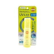 Suncut 複合維生素防曬精華噴霧SPF 50+ PA++++ 60ml (平行進口 5642)