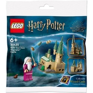 Lego 30435 - Hogwarts mini Castle