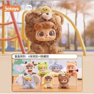 Jotoys Qkids Animal Pre-school Soft Plush Toys Soft Plush Blind Box