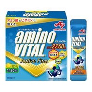 Ajinomoto amino VITAL Active Fine (30 stick packs)