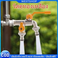 Two-Way Garden Faucet/1-Way Key Faucet 2-Way 2-Valve Size 1/2 Inch Made From Brass Material.