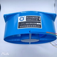 Ready Stock [Cooling Fan] 200FZY2-D Axial 200FZY3-D Welding Fan 200FZY7-D Welding Fan