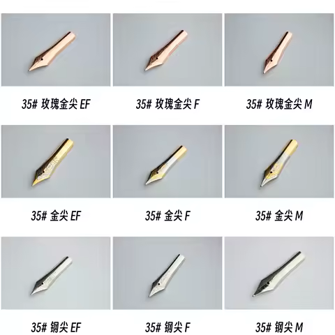 Kaigelu Pen Tip Accessories Pen Tip 35MM 26MM Pen Tip EF F M