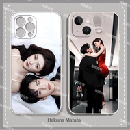 Deep Affection Eyes Bi WenJun Zhang YuXi Screenshot Phone case Mobile Phone Protective Case