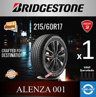 Bridgestone 215/60R17 ALENZA 001 ยางใหม่ ผลิตปี2025 ราคาต่อ1เส้น มีรับประกันจากโรงงาน แถมจุ๊บลมยางต่