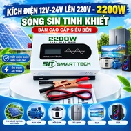 Power Inverter 2200W 12V 24V to 220V Pure Sine Wave Inverter, Super Durable Inverter