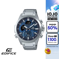 CASIO นาฬิกาข้อมือผู้ชาย EDIFICE รุ่น ECB-30D-2ADF วัสดุสเตนเลสสตีล สีน้ำเงิน