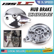 YAMAHA LC135 135LC LC 135 SRL110 SRL115 SRL110Z LAGENDA 115ZR LAGENDA REAR HUB PENAL HUB BRAKE BREK 