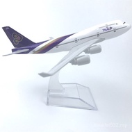 Model Boeing 737 Boeing Boeing 747 Aircraft 77716C 380 Aircraft Alloy Airbus Daquan M