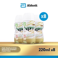 [Bundle of 8] Nepro LP: 1.8kcal/ml Lower Protein Nutrition For People on With Reduced Kidney Function - Vanilla 220ml