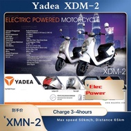 YADEA XDM-2