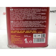 POWERBIKE MANNOL CLASSIC ENGINE OIL