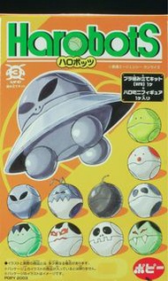 Bandai Harobots  Dracula Haro