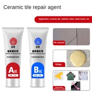 DXY❤️‍🔥[New in stock] Brand Jian High Quality Quick Dry Ceramic Repair Paste Fast Acting Marble Crac