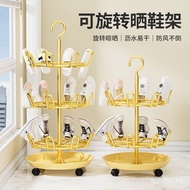 Shoe Drying Rack Stainless Steel Simple Shoe Drying Rack Balcony Shoe Rack Shoe Drying Rack Balcony 