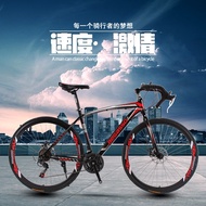 【Malaysia Ready Stock】☋❐㍿Begasso Shimano 27 inch 21 Speed Road Bike