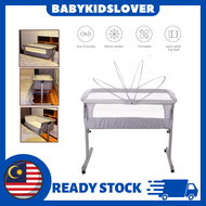 [Ready Stock] Baby Crib Baby Cot Mosquito Net Toddler Infant Baby Bed Katil Budak Katil Baby Tilam Baby Kelambu Katil
