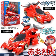 GGBOND | Pig Pig Hero Racing Model Toys