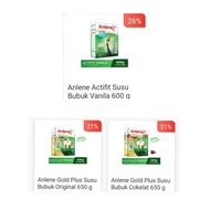 ANLENE GOLD PLUS 650gram ANLENE ACTIFIT 600gr