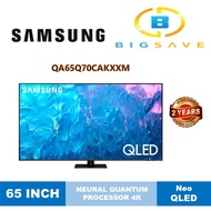 SAMSUNG 65" QA65Q70CAKXXM 65 INCH QLED Q70C 4K SMART TV