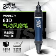 - 63D Polishing Machine Engraving Grinder Pneumatic Grinder Industrial Grade Pneumatic Pen Pneumatic