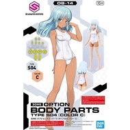 30MS Option Body Parts Type S04 Color C Model kit 30MS OB-14