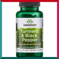 史雲生 - 天然有機薑黃黑胡椒草本精華600毫克60粒素食胶囊 (效期:12/2027*)