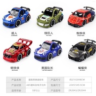 Disney Hero MASKS Cars Remote Control RC Car With LED light - Kereta Kontrol Kawalan Jauh Mainan Kanak